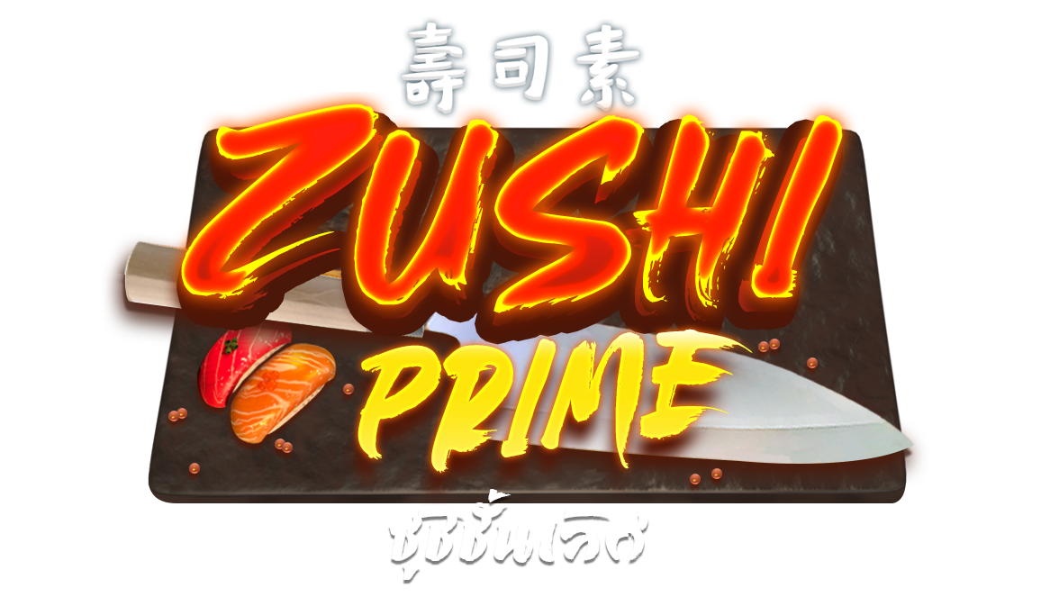 Zushi Prime